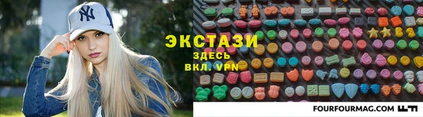соль ск Алзамай