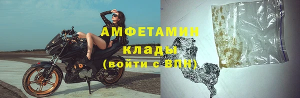 дмт Надым