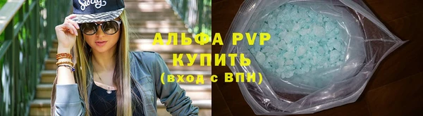 COCAINE Наволоки