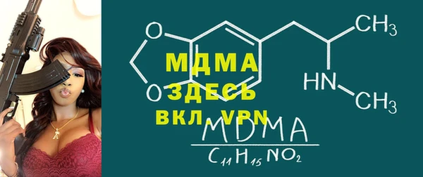 соль ск Алзамай