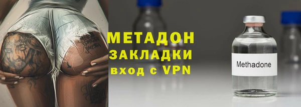 COCAINE Наволоки