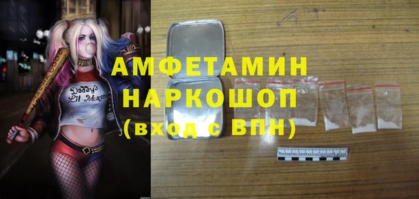 соль ск Алзамай