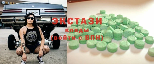 соль ск Алзамай