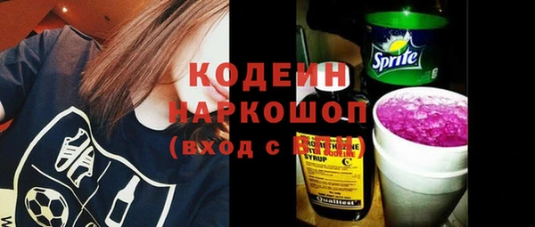 дмт Навашино