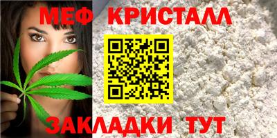 круглые Кунгур