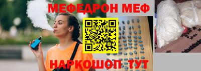 круглые Кунгур