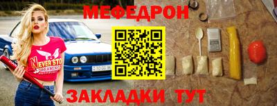 PSILOCYBIN Кулебаки