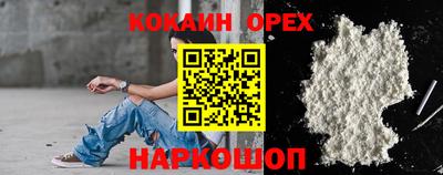 круглые Кунгур