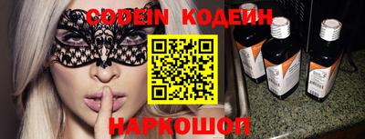 круглые Кунгур