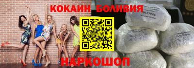 мескалин Кумертау