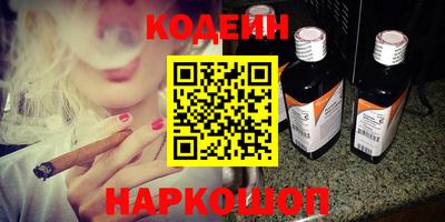 круглые Кунгур