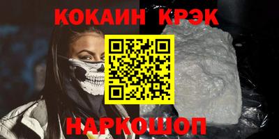 круглые Кунгур