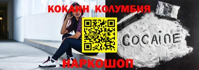 круглые Кунгур