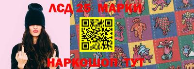 круглые Кунгур