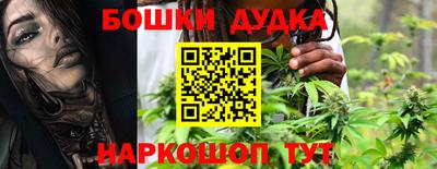 мескалин Кумертау