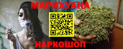PSILOCYBIN Кулебаки