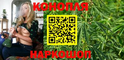 мескалин Кумертау