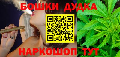 мескалин Кумертау
