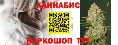 мескалин Кумертау