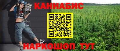 PSILOCYBIN Кулебаки