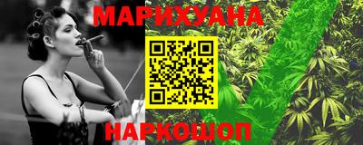 круглые Кунгур