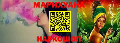круглые Кунгур