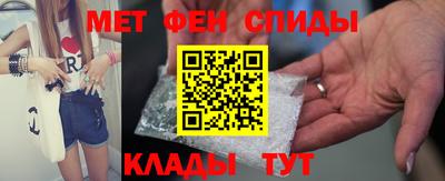 круглые Кунгур
