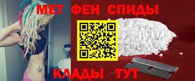 PSILOCYBIN Кулебаки