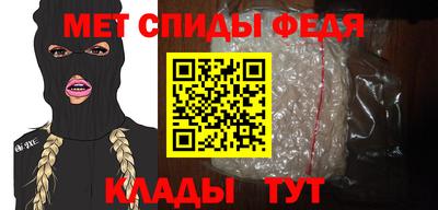 круглые Кунгур