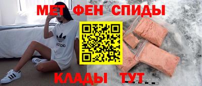 круглые Кунгур