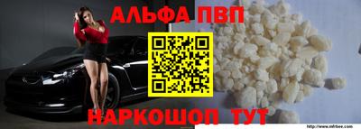 круглые Кунгур
