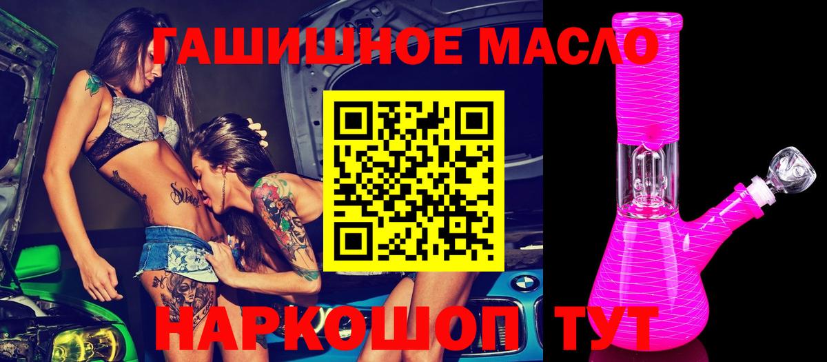 Alpha-PVP Жуковский